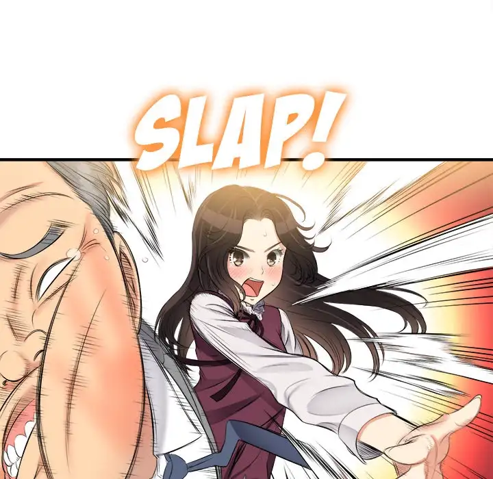 Yuri’s Part Time Job 45