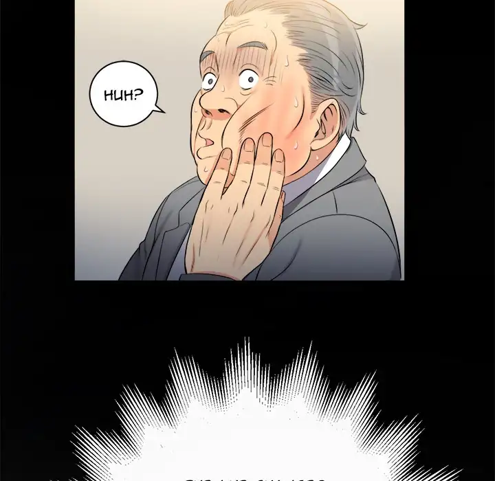 Yuri’s Part Time Job 47