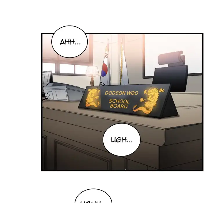 Yuri’s Part Time Job 7