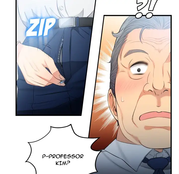 Yuri’s Part Time Job 61