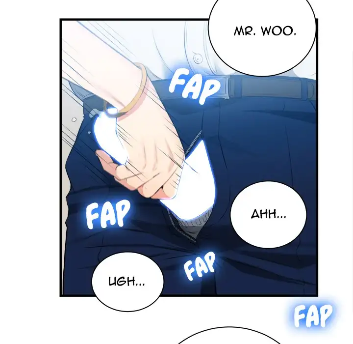 Yuri’s Part Time Job 66