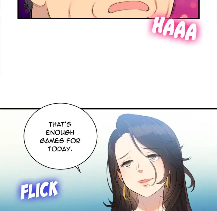 Yuri’s Part Time Job 70