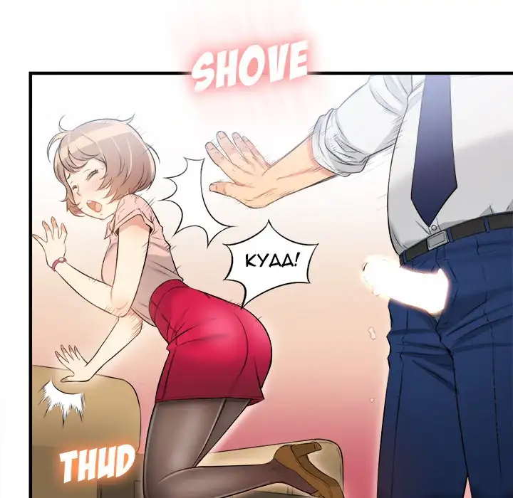 Yuri’s Part Time Job 75