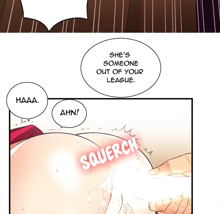 Yuri’s Part Time Job 83