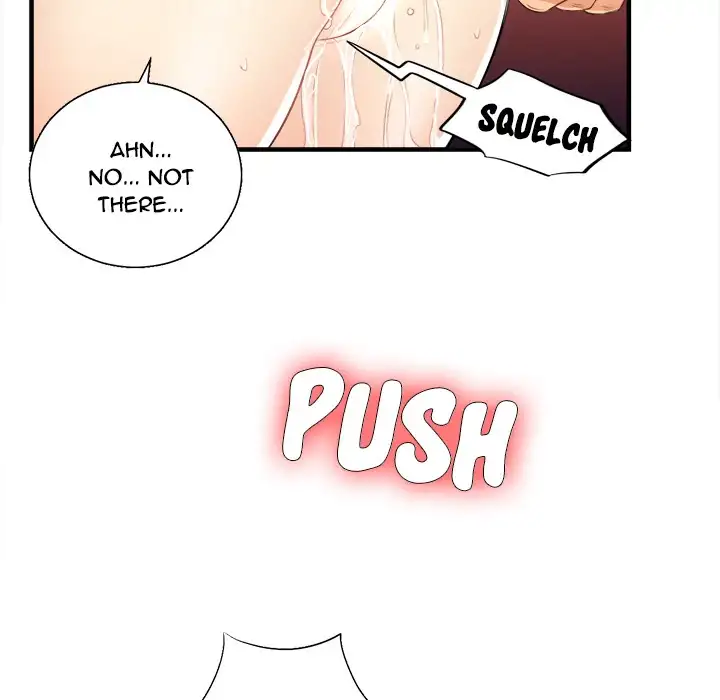 Yuri’s Part Time Job 84