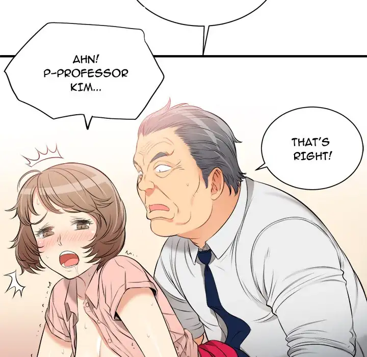 Yuri’s Part Time Job 90