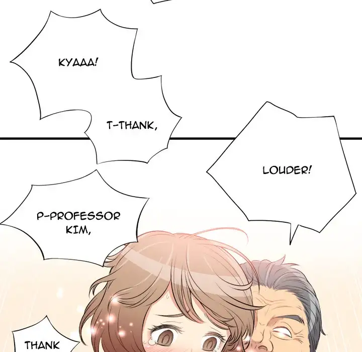 Yuri’s Part Time Job 92
