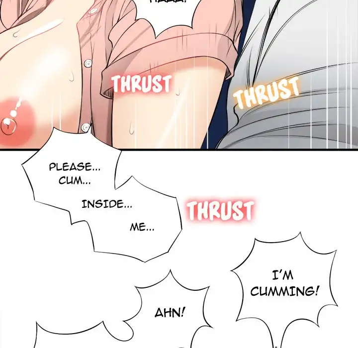 Yuri’s Part Time Job 97