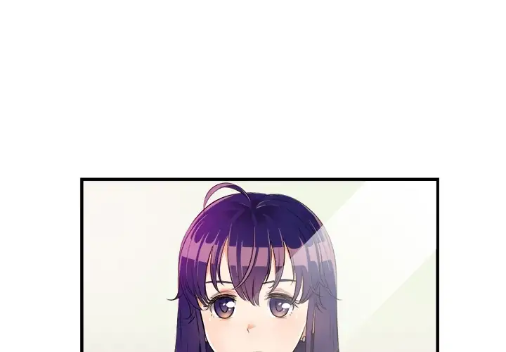 Yuri’s Part Time Job 1