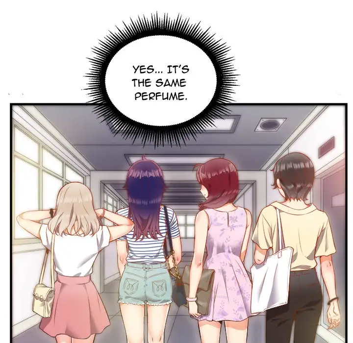 Yuri’s Part Time Job 12