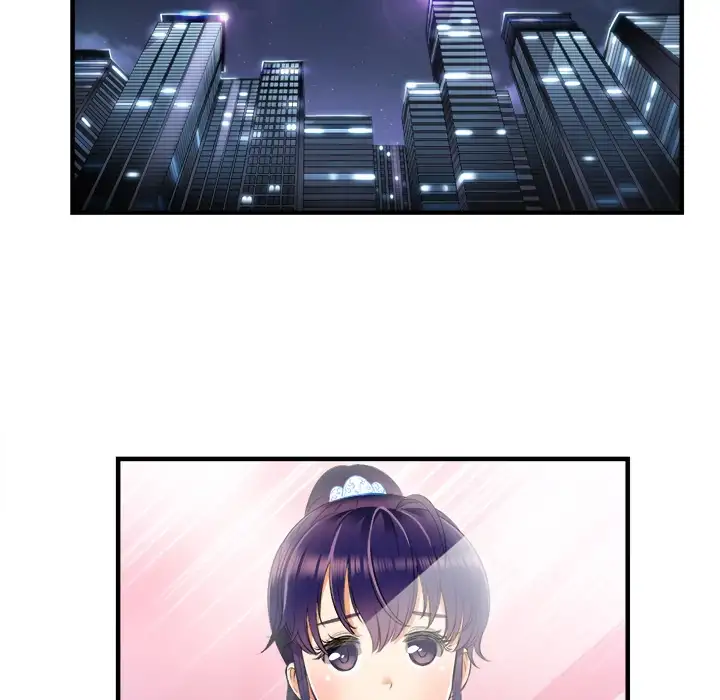 Yuri’s Part Time Job 17