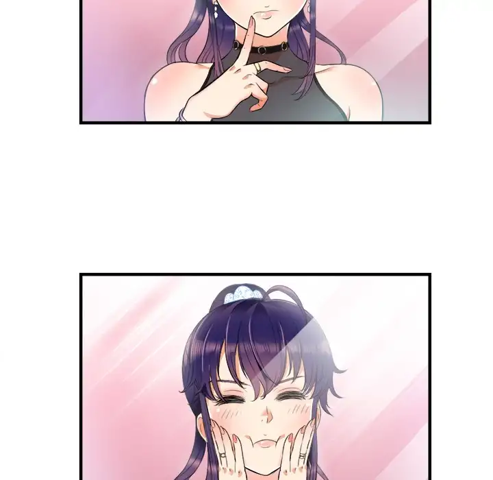 Yuri’s Part Time Job 18