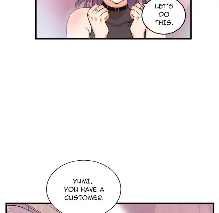 Yuri’s Part Time Job 20