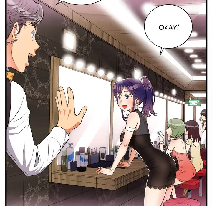 Yuri’s Part Time Job 21
