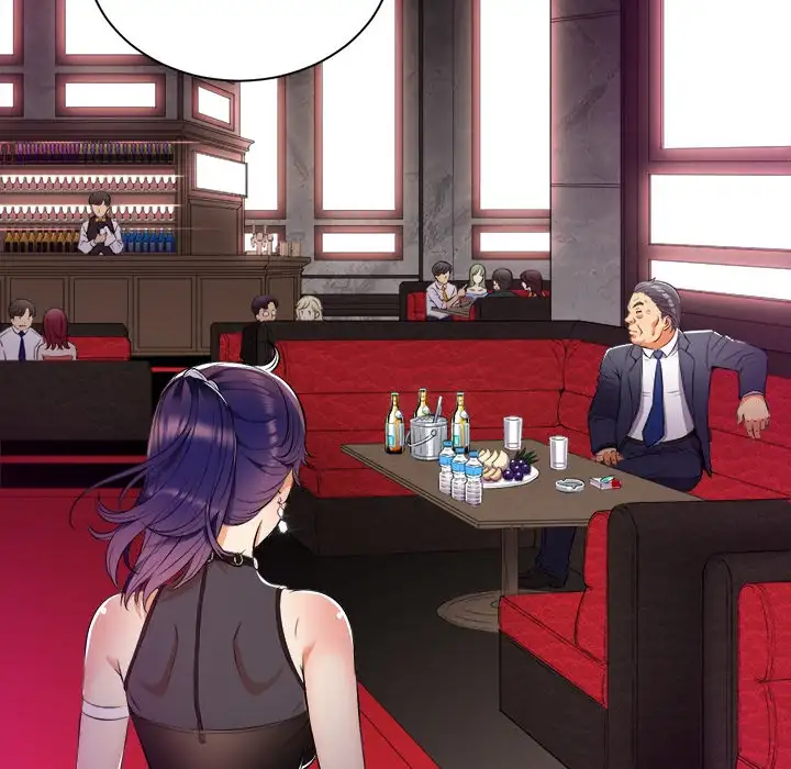 Yuri’s Part Time Job 23