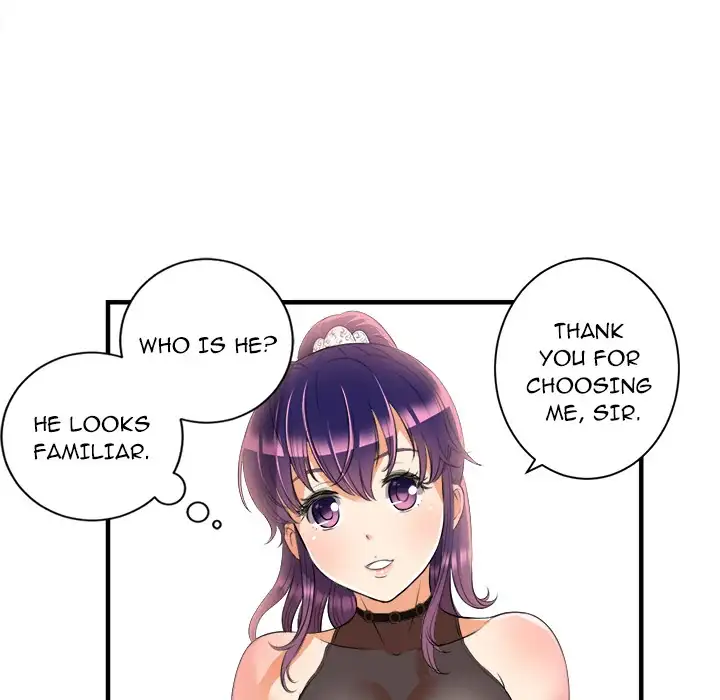 Yuri’s Part Time Job 26