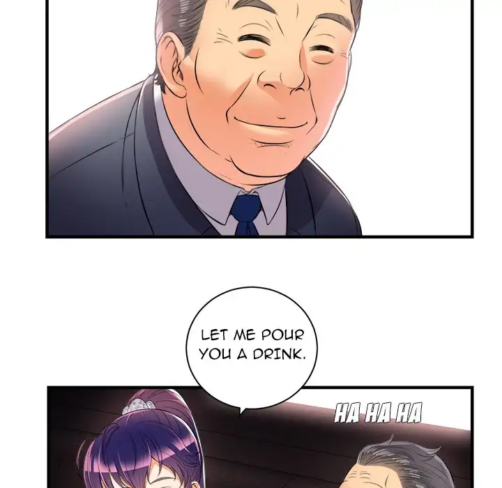 Yuri’s Part Time Job 29