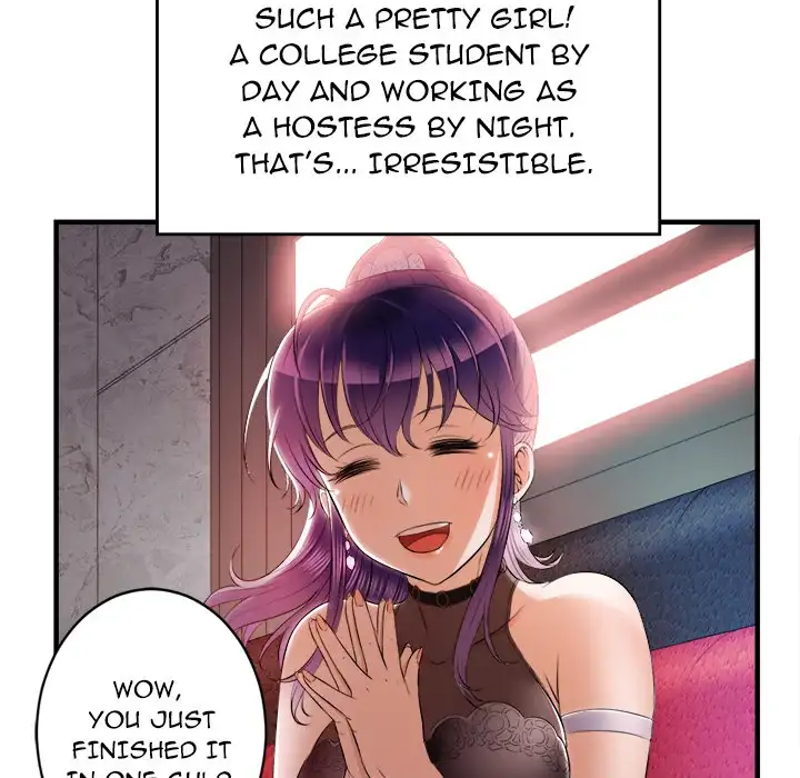 Yuri’s Part Time Job 31
