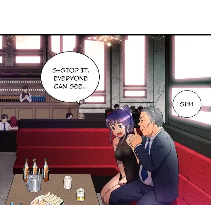 Yuri’s Part Time Job 49