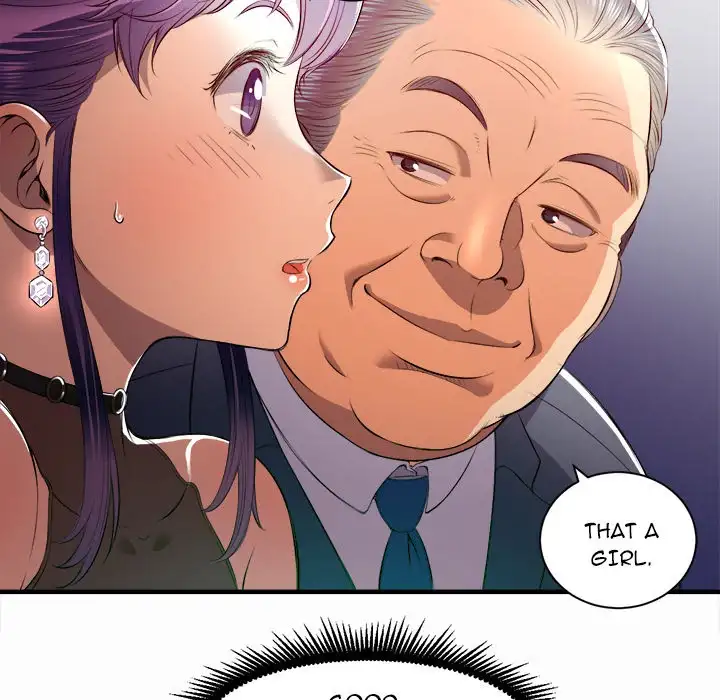 Yuri’s Part Time Job 53