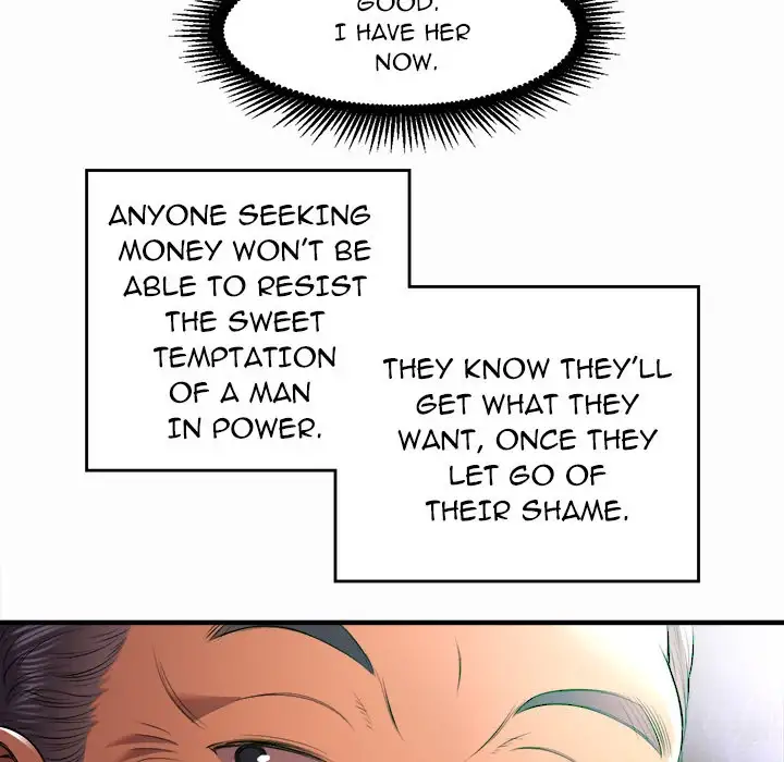 Yuri’s Part Time Job 54