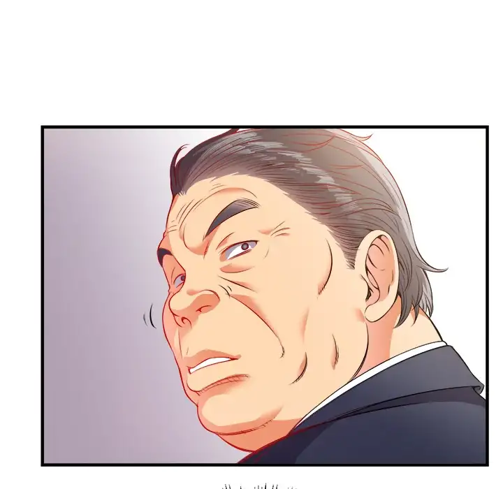 Yuri’s Part Time Job 9