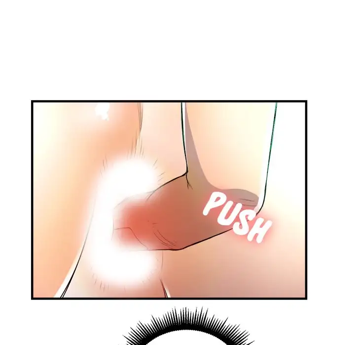 Yuri’s Part Time Job 84