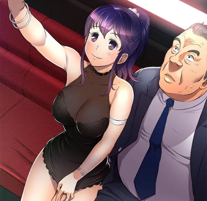 Yuri’s Part Time Job 86