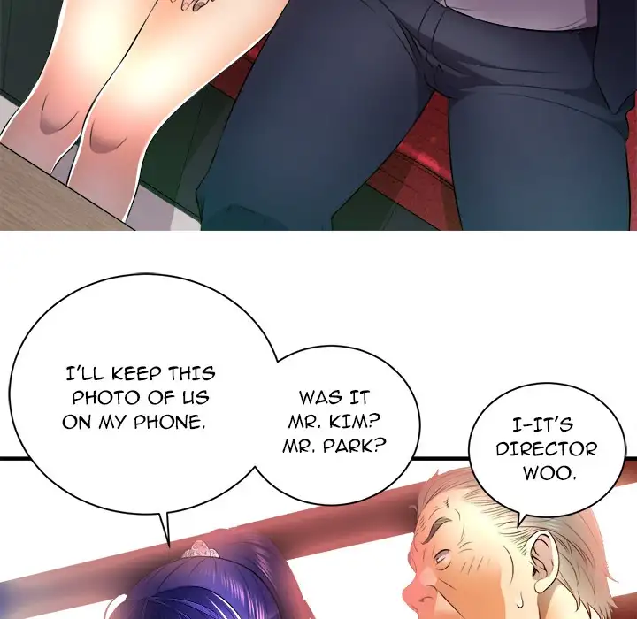 Yuri’s Part Time Job 87