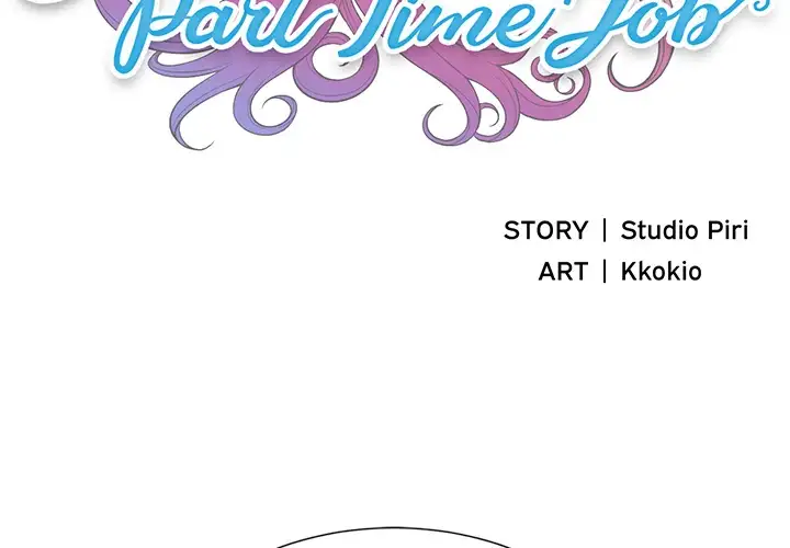 Yuri’s Part Time Job 2