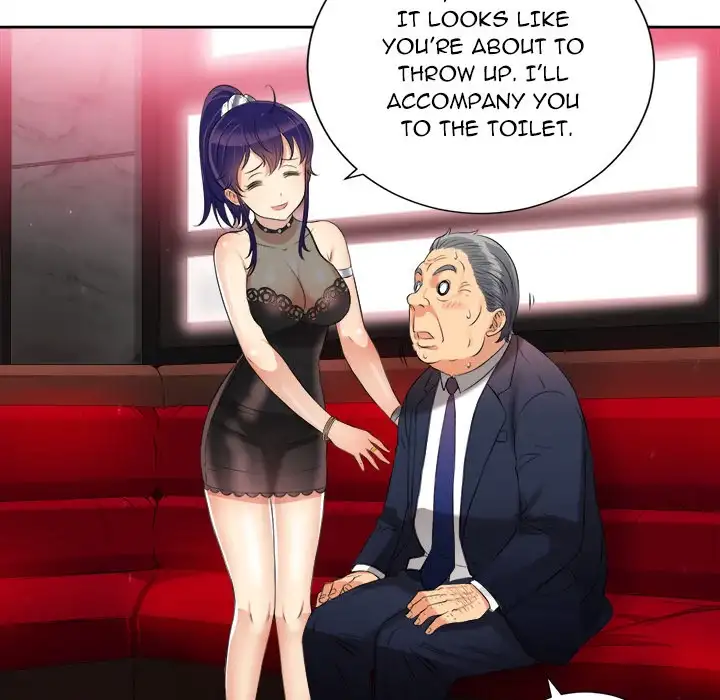 Yuri’s Part Time Job 37
