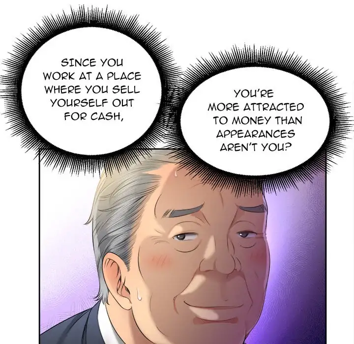 Yuri’s Part Time Job 5