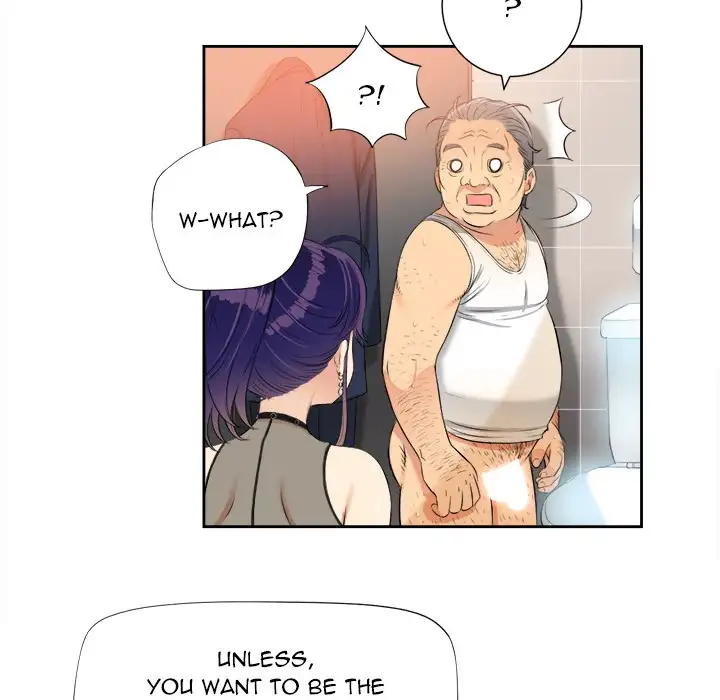 Yuri’s Part Time Job 46
