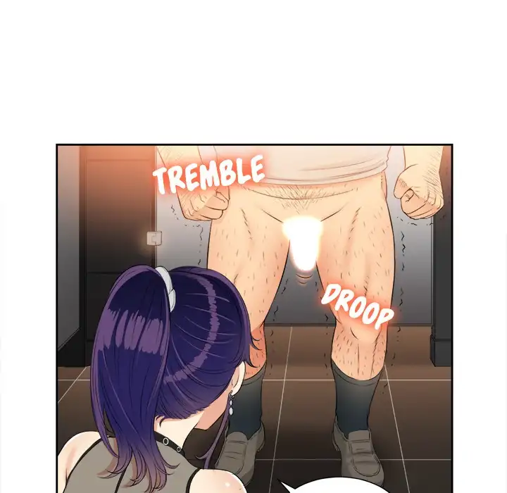 Yuri’s Part Time Job 50
