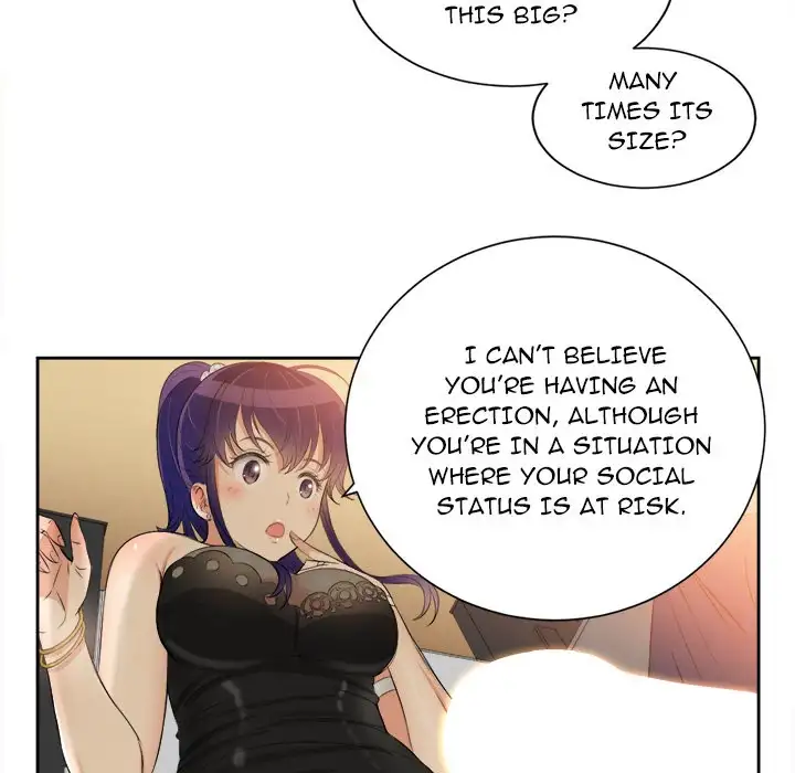 Yuri’s Part Time Job 64