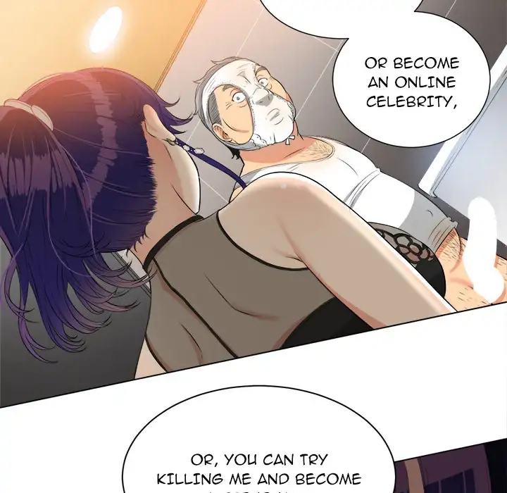 Yuri’s Part Time Job 70