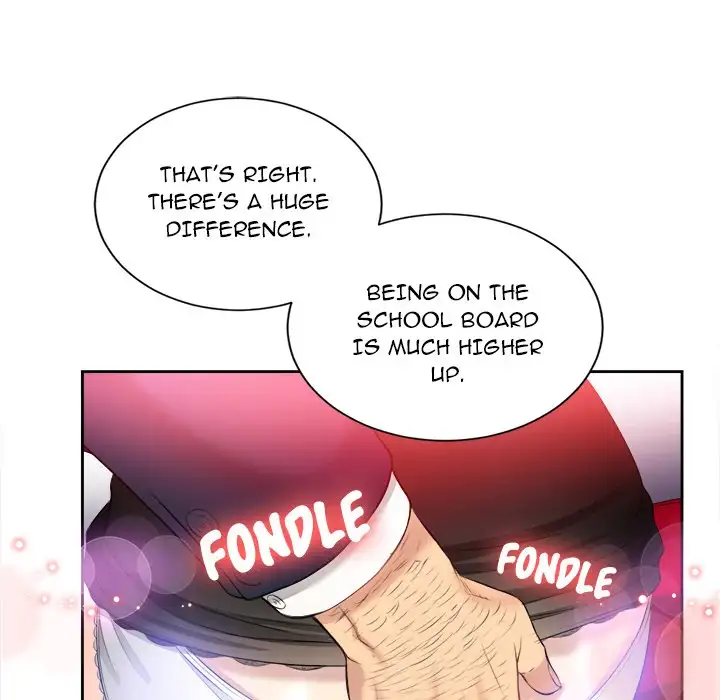Yuri’s Part Time Job 8