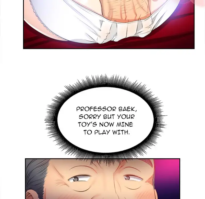 Yuri’s Part Time Job 9