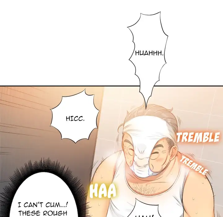 Yuri’s Part Time Job 82