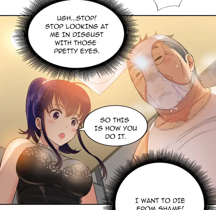 Yuri’s Part Time Job 84