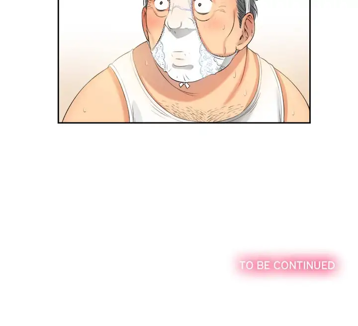Yuri’s Part Time Job 89