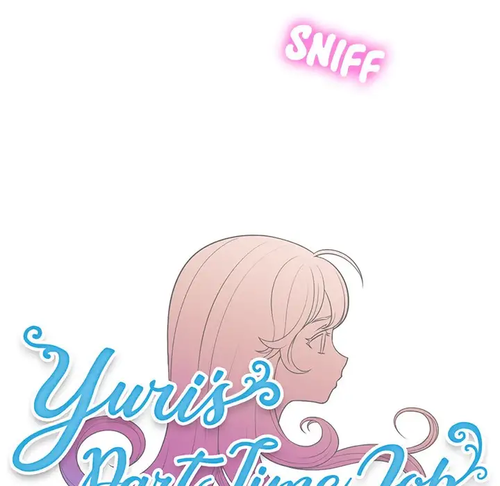Yuri’s Part Time Job 20