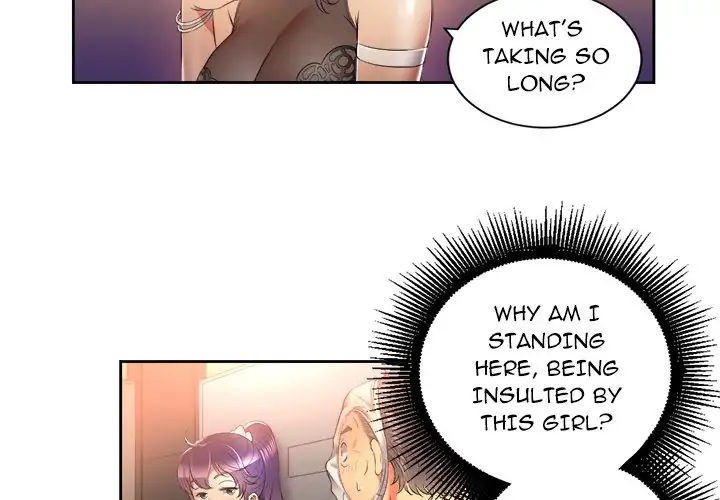 Yuri’s Part Time Job 3