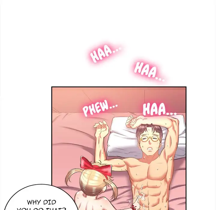 Yuri’s Part Time Job 37