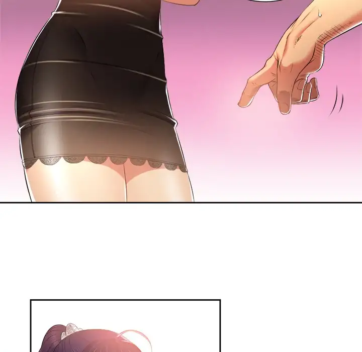 Yuri’s Part Time Job 6