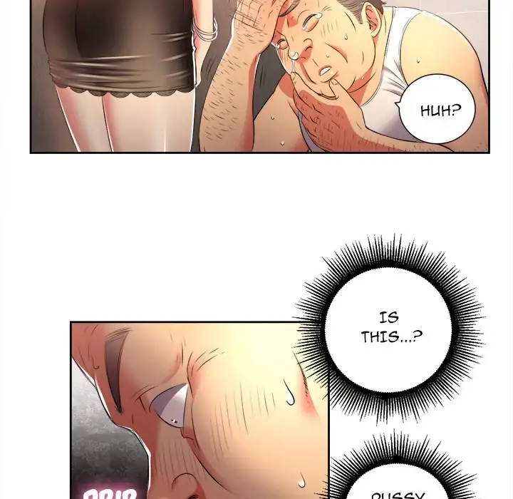 Yuri’s Part Time Job 54