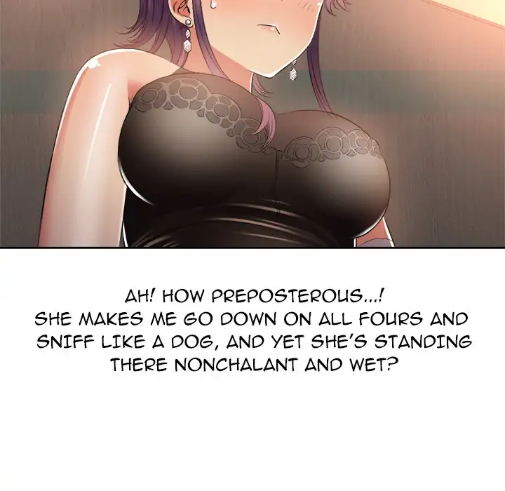Yuri’s Part Time Job 56