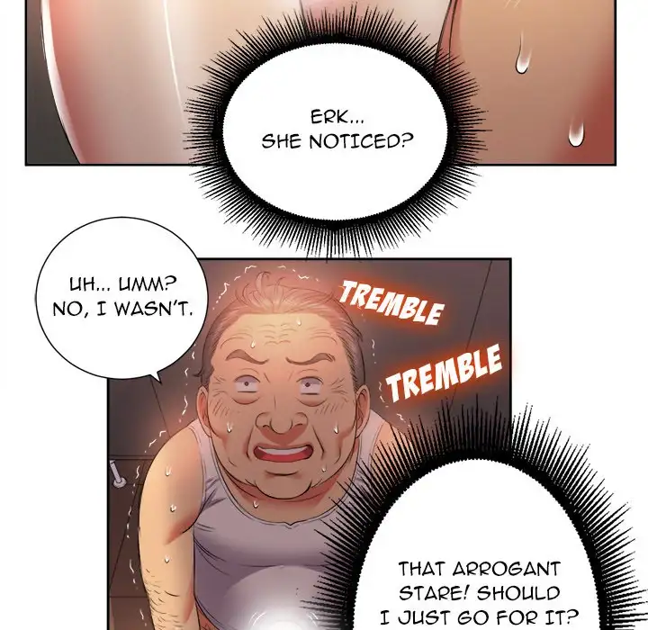 Yuri’s Part Time Job 71
