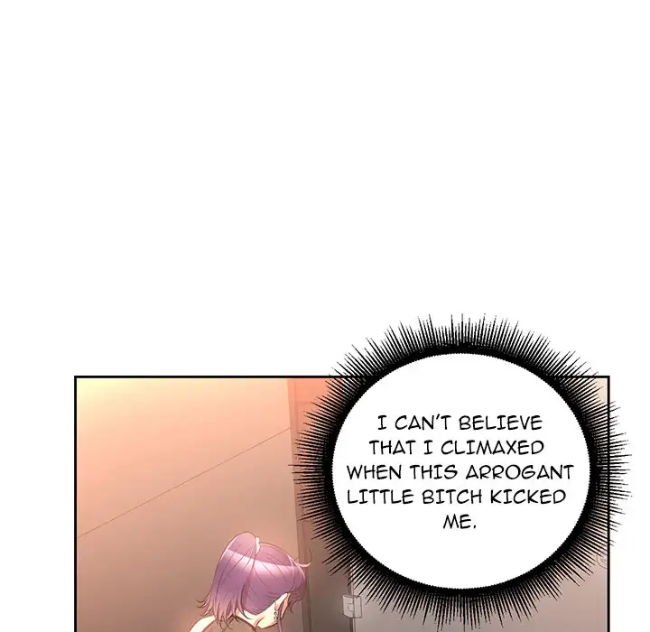 Yuri’s Part Time Job 79