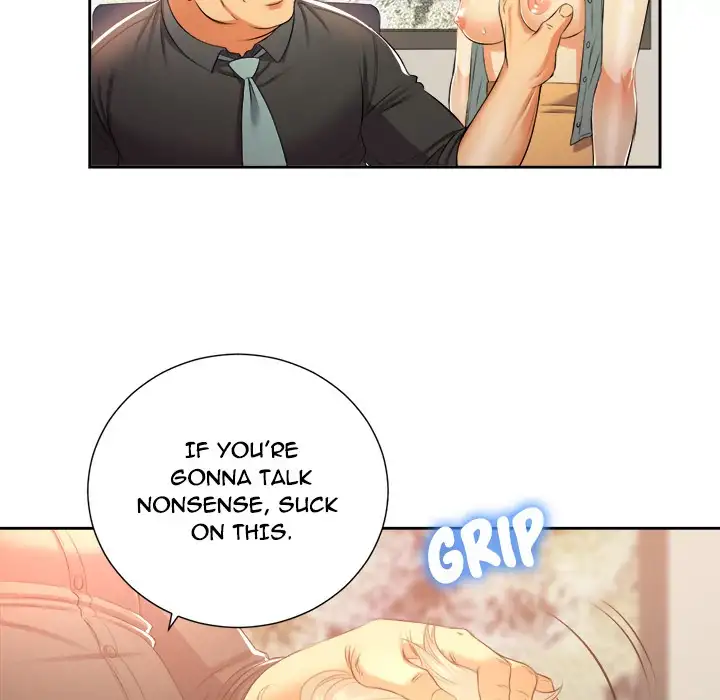 Yuri’s Part Time Job 63